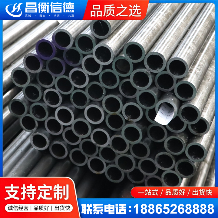 阎良20cr精密钢管